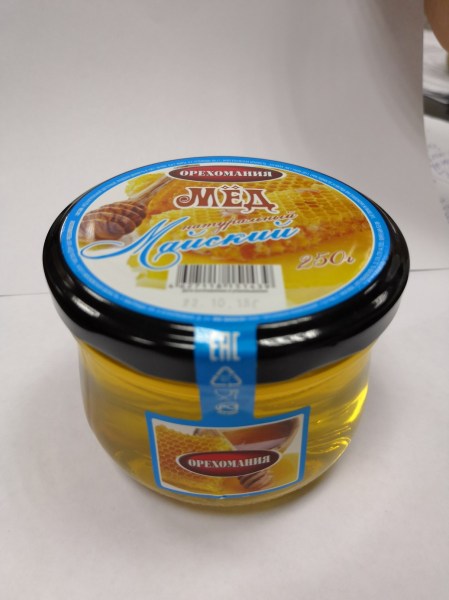 майский_мёд.FWaOC